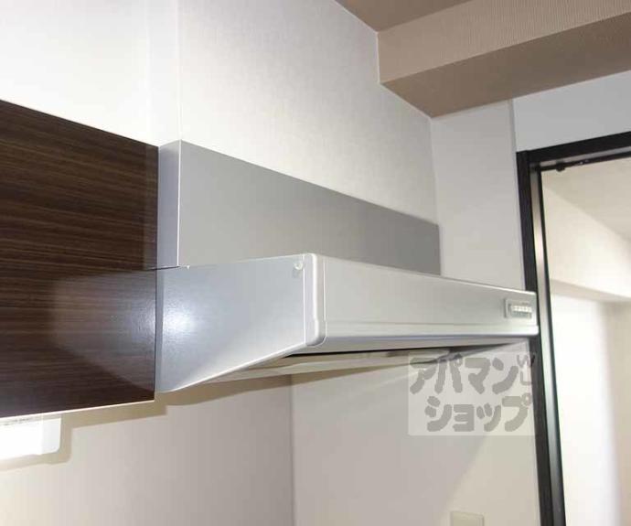【アクアフロント梅小路】間取