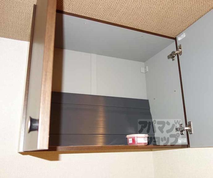 【ボチボチ烏丸】間取