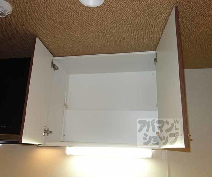 【ボチボチ烏丸】間取