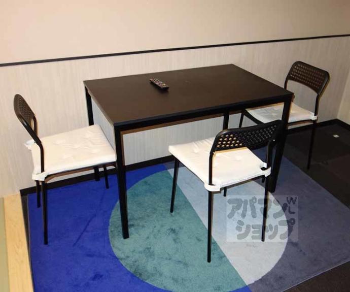 【ボチボチ烏丸】間取