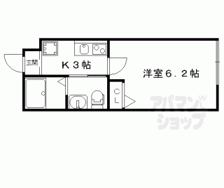 【ボチボチ烏丸】