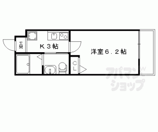 【ボチボチ烏丸】