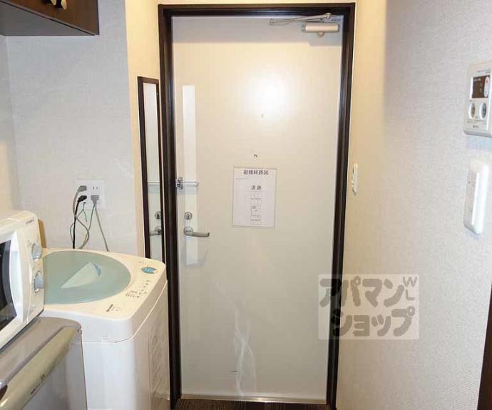 【ボチボチ烏丸】間取