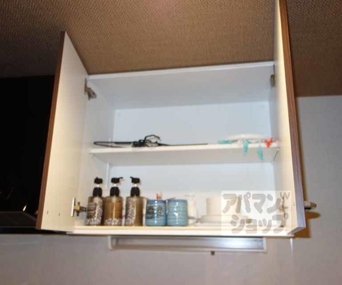 【ボチボチ烏丸】間取