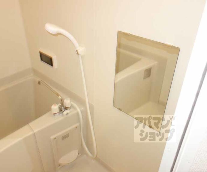 【ボチボチ烏丸】間取