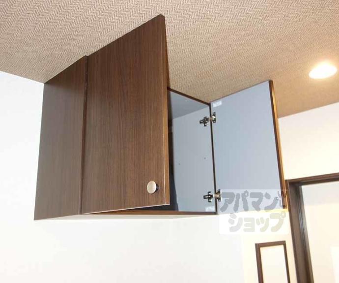 【ボチボチ烏丸】間取