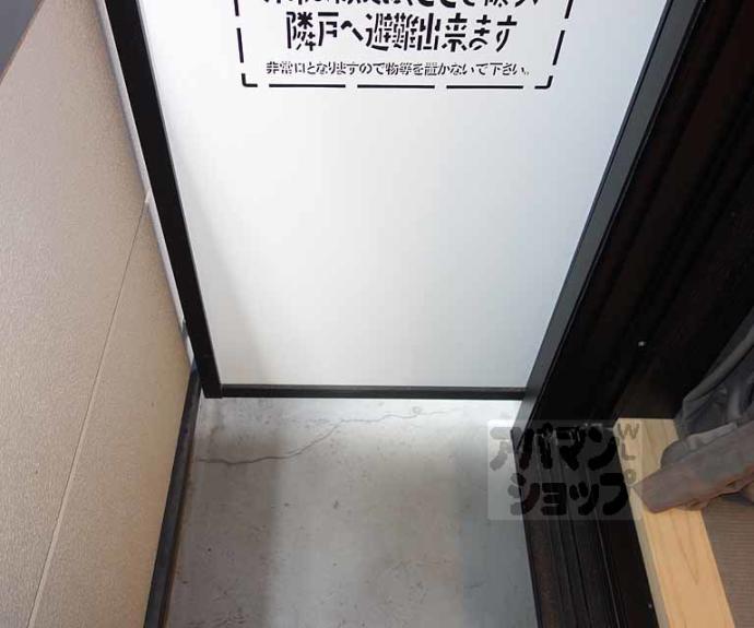 【ボチボチ烏丸】間取