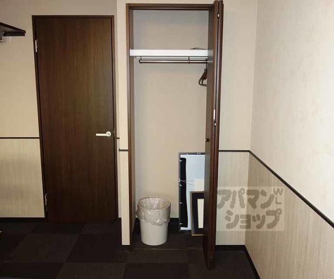 【ボチボチ烏丸】間取