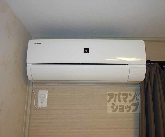 【ボチボチ烏丸】間取