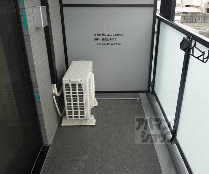 【ベラジオ京都西大路ウエスト】間取