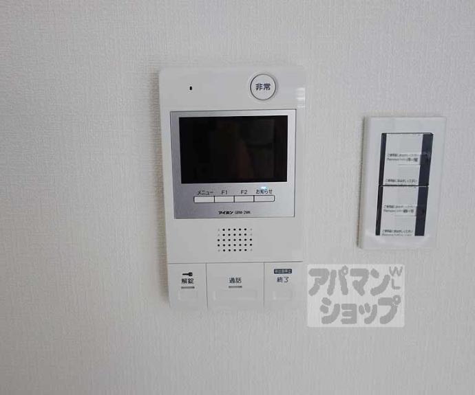 【ベラジオ京都西大路ウエスト】間取