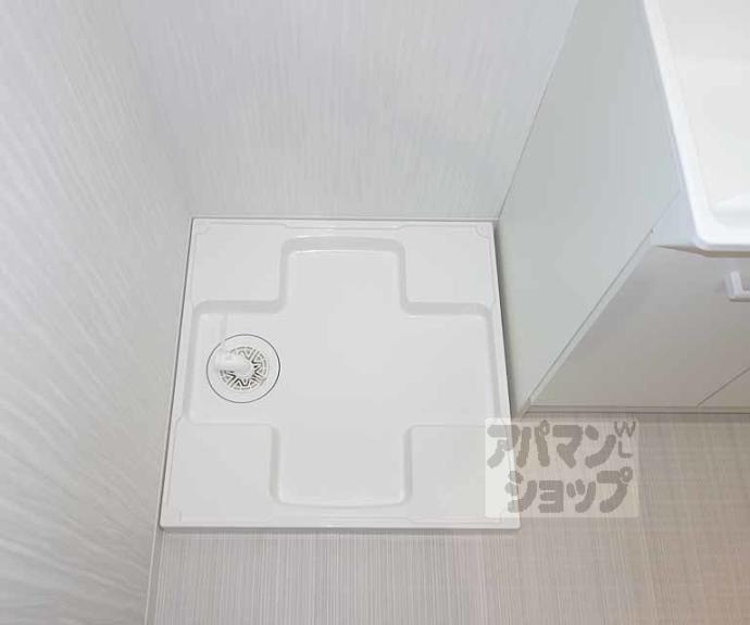 【DuReve大宅】間取