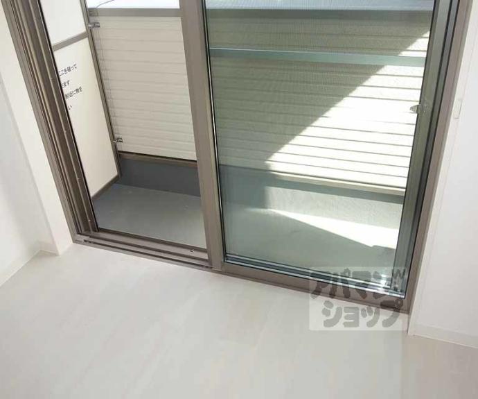 【DuReve大宅】間取