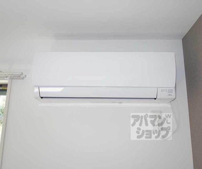 【DuReve大宅】間取