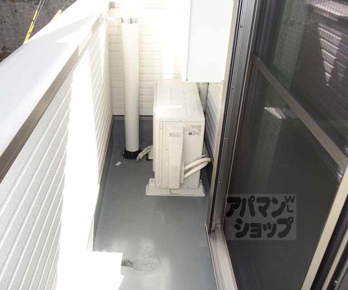 【DuReve大宅】間取