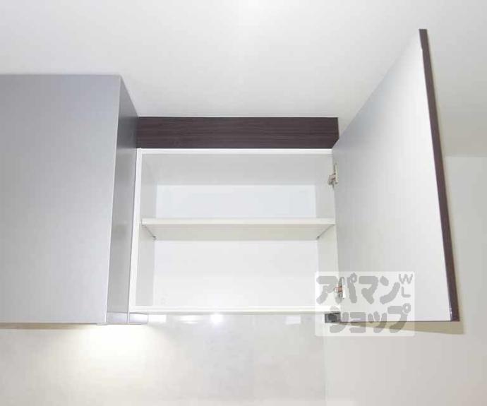 【DuReve大宅】間取