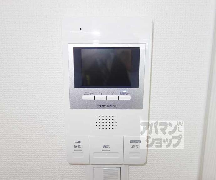 【Ｈｉｌｌｓ京都東】間取