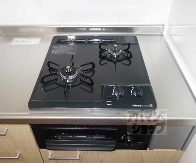 【Ｈｉｌｌｓ京都東】間取