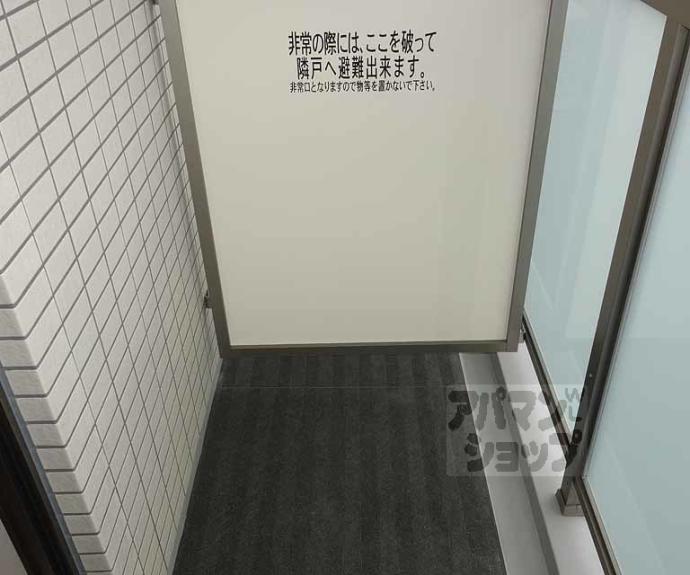 【Ｈｉｌｌｓ京都東】間取