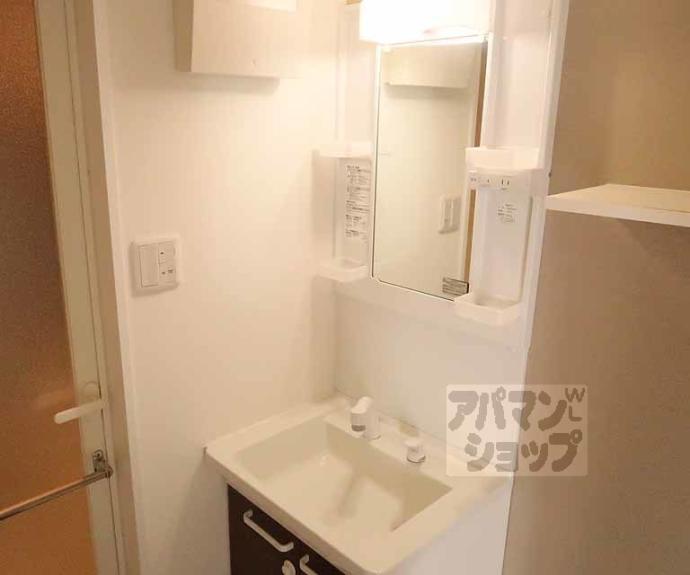 【Ｉｎｓｉｇｈｔ　Ｒｅｐｏｓ　Ｙａｍａｓｈｉｎａ　Ｏｎｏ】間取