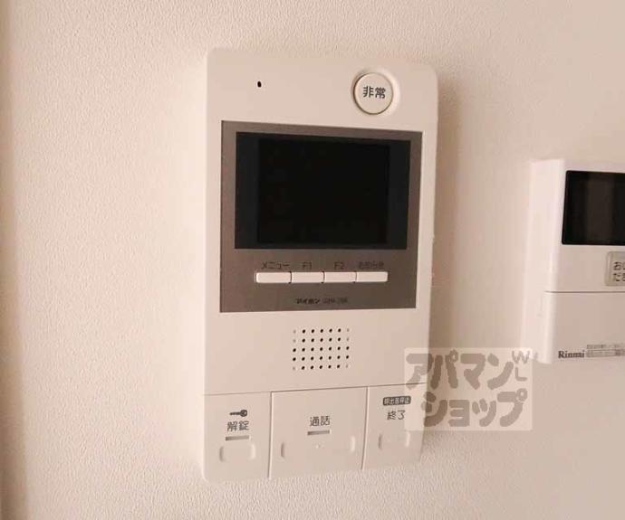 【Ｉｎｓｉｇｈｔ　Ｒｅｐｏｓ　Ｙａｍａｓｈｉｎａ　Ｏｎｏ】間取