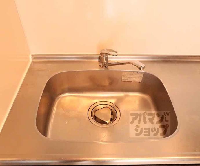 【Ｉｎｓｉｇｈｔ　Ｒｅｐｏｓ　Ｙａｍａｓｈｉｎａ　Ｏｎｏ】間取