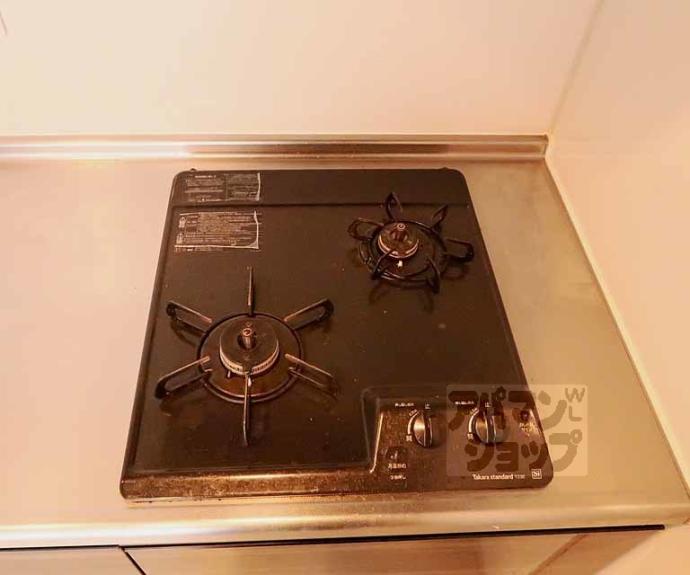 【Ｉｎｓｉｇｈｔ　Ｒｅｐｏｓ　Ｙａｍａｓｈｉｎａ　Ｏｎｏ】間取