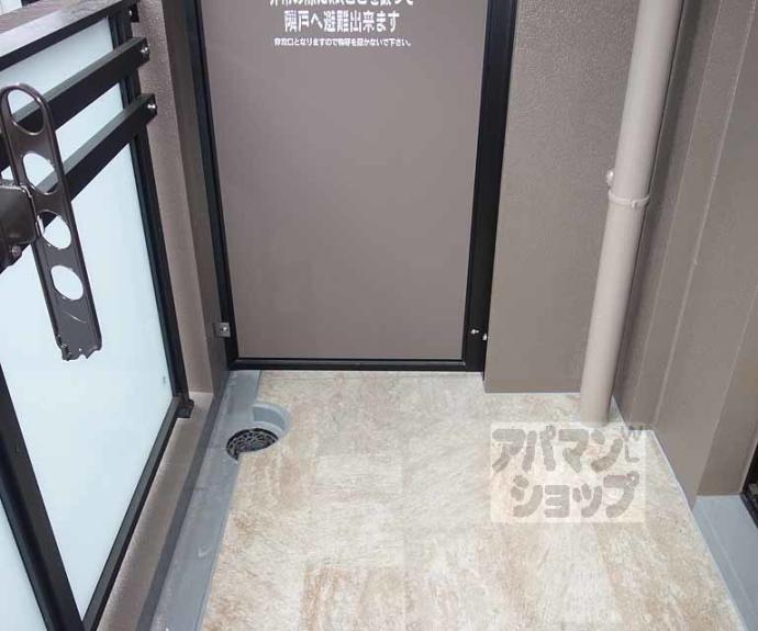 【エステムコート京都東寺　朱雀邸】間取