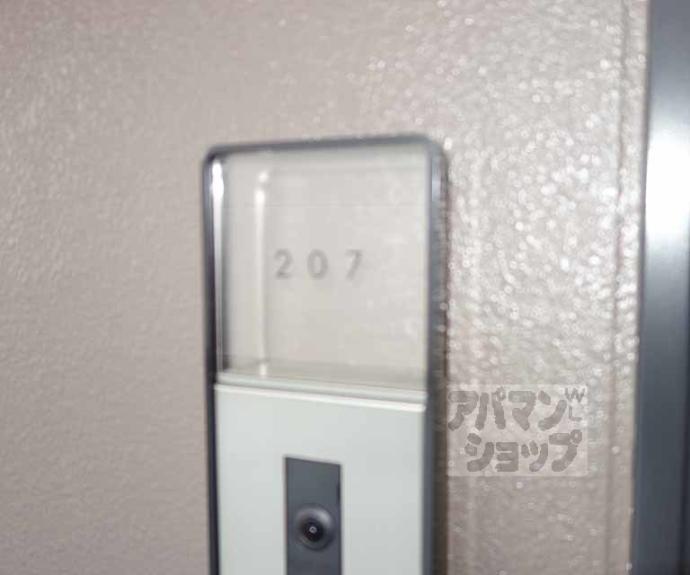 【エステムコート京都東寺　朱雀邸】間取