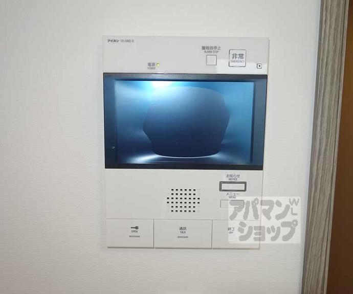 【エステムコート京都東寺　朱雀邸】間取