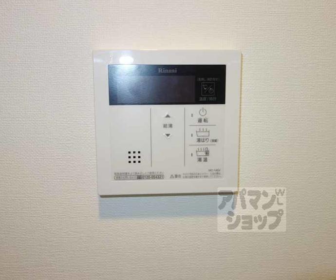 【エステムコート京都東寺　朱雀邸】間取