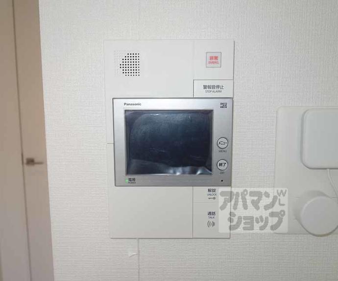 【エスリード京都梅小路アヴェニテ】間取