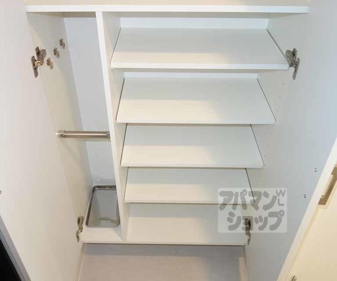 【エスリード京都梅小路アヴェニテ】間取