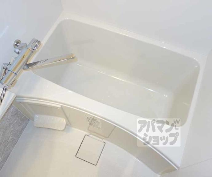 【エスリード京都梅小路アヴェニテ】間取