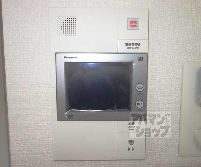 【エスリード京都梅小路アヴェニテ】間取