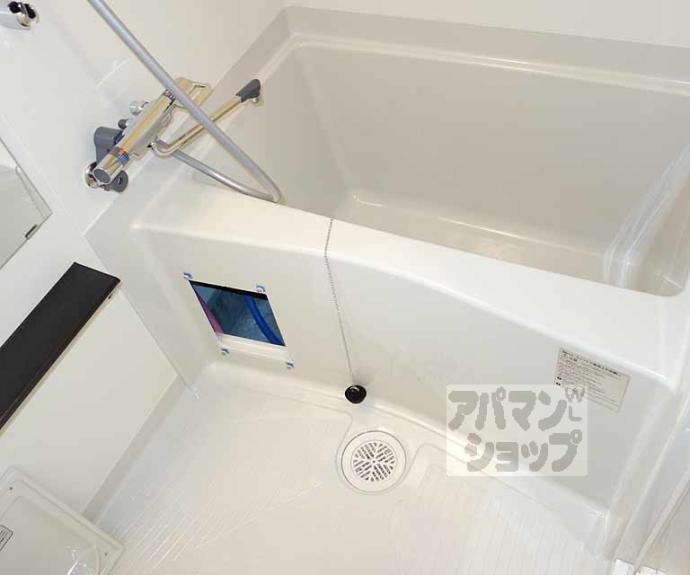 【プレサンスTHE KYOTO 澄華】間取