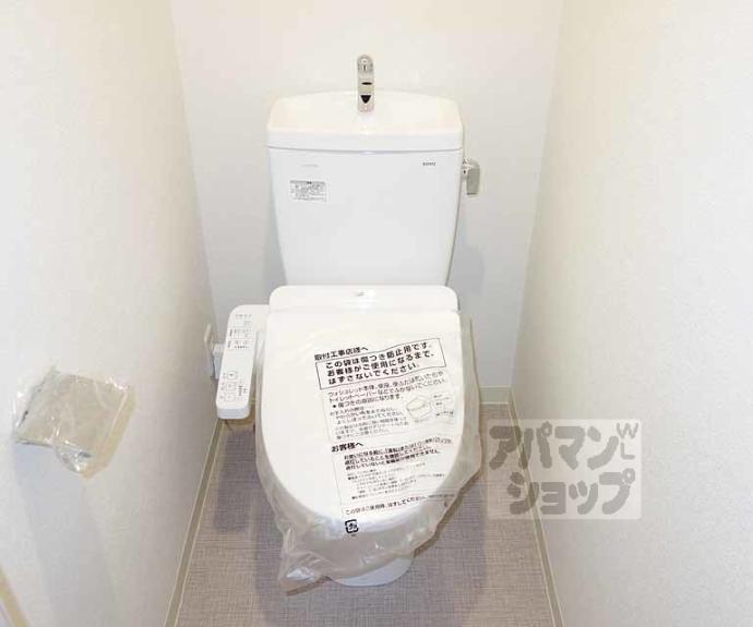 【プレサンスTHE KYOTO 澄華】間取