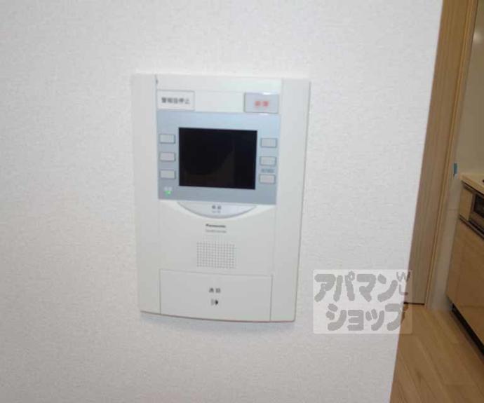 【プレサンスTHE KYOTO 澄華】間取