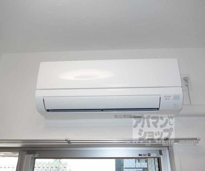 【プレサンスTHE KYOTO 澄華】間取