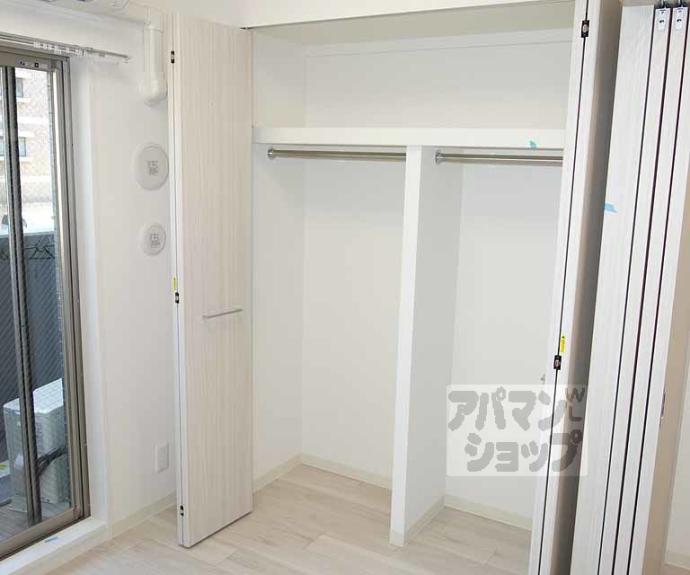 【プレサンスTHE KYOTO 澄華】間取