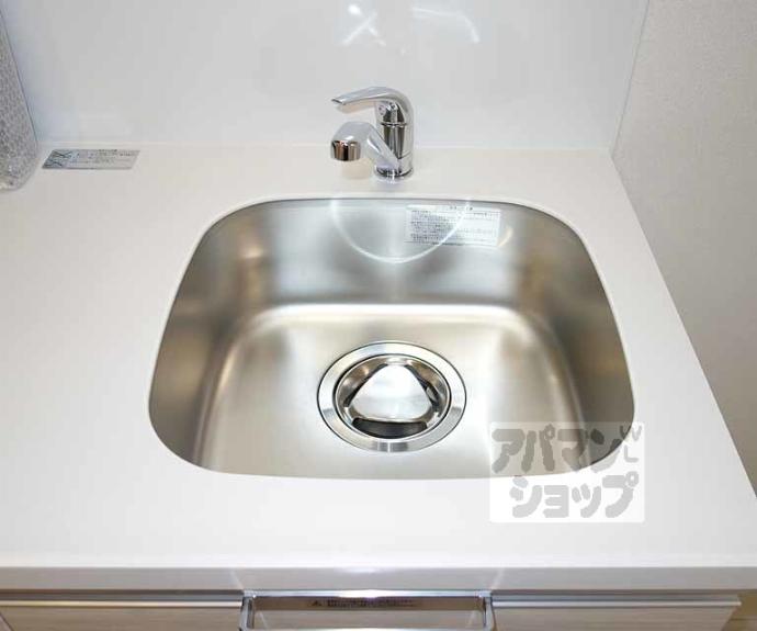 【プレサンスTHE KYOTO 澄華】間取