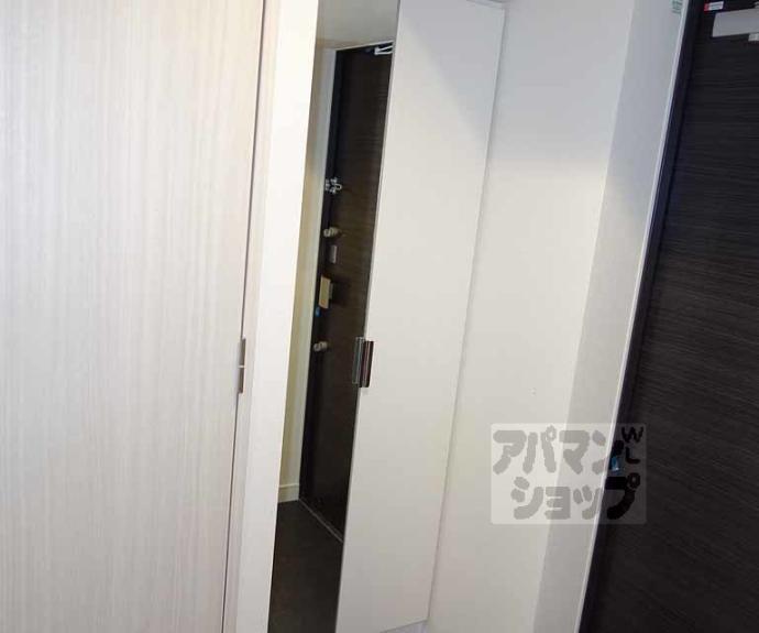 【プレサンスTHE KYOTO 澄華】間取