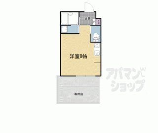 【プルミエール東山七条】