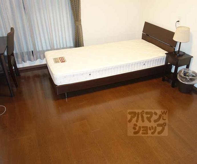 【プルミエール東山七条】間取