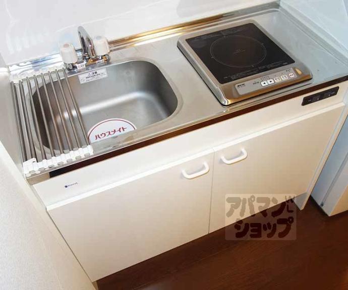 【プルミエール東山七条】間取