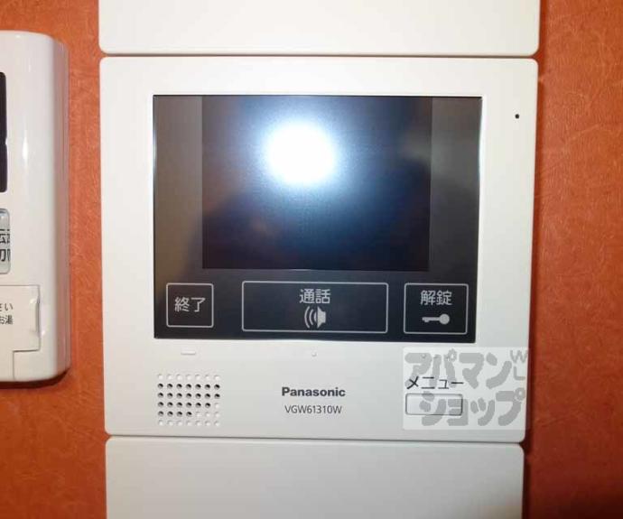 【プルミエール東山七条】間取