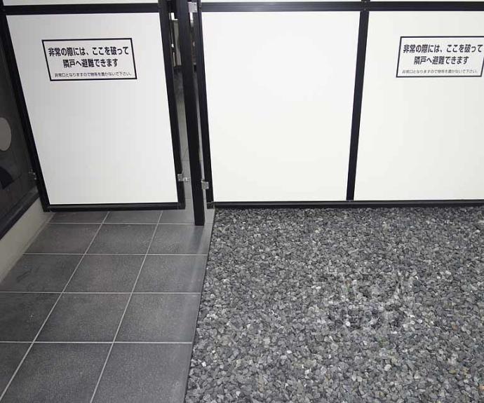 【プルミエール東山七条】間取