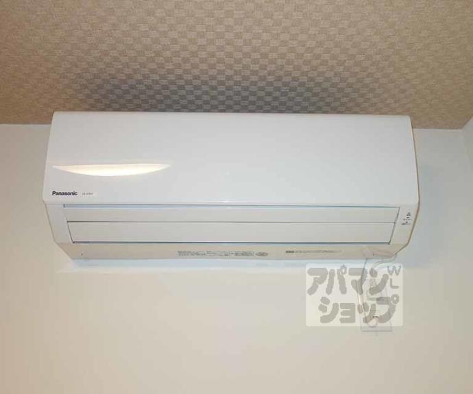 【プルミエール東山七条】間取