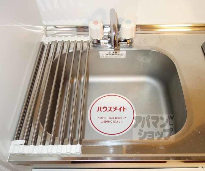 【プルミエール東山七条】間取