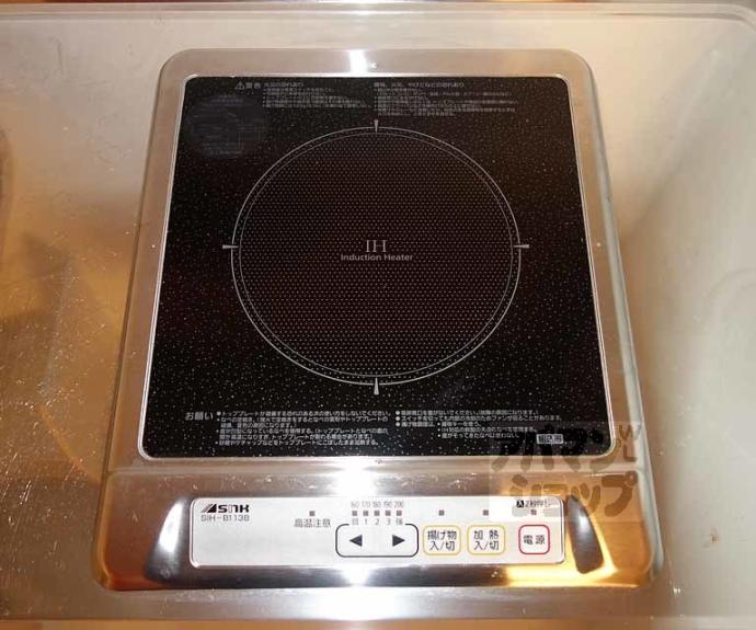 【プルミエール東山七条】間取